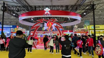 第112届全国糖酒商品交易会启幕  旺旺集团携旗下多款新品吸睛