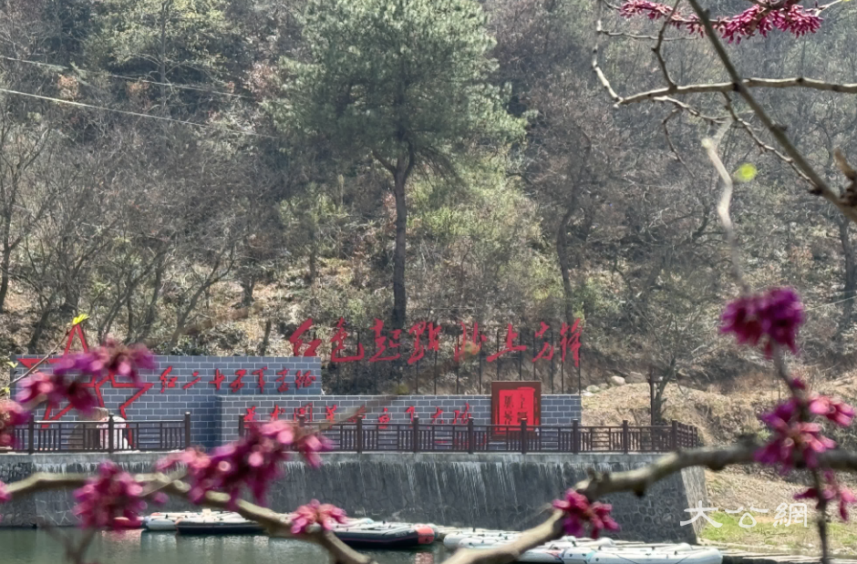 《大公报》见证何家冲的红色基因与文旅新势能