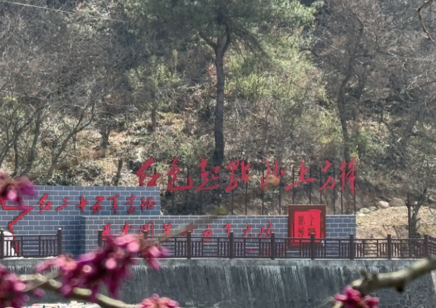 《大公报》见证何家冲的红色基因与文旅新势能