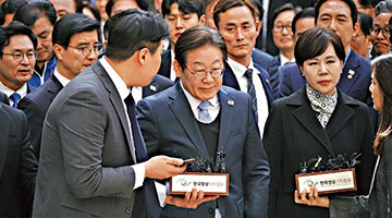 李在明案二审无罪 搅动韩国政局