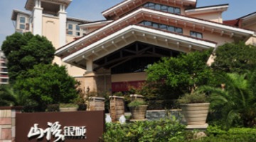 银城国际控股自3月31日上午九时正起撤销上市地位