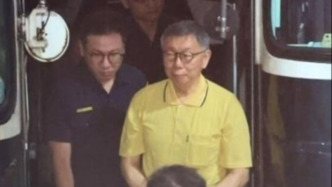 台北地方法院裁定柯文哲等人羁押禁见延长2个月