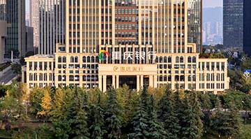 重庆银行2024成绩单：多项指标亮眼 加速迈向“万亿”新征程