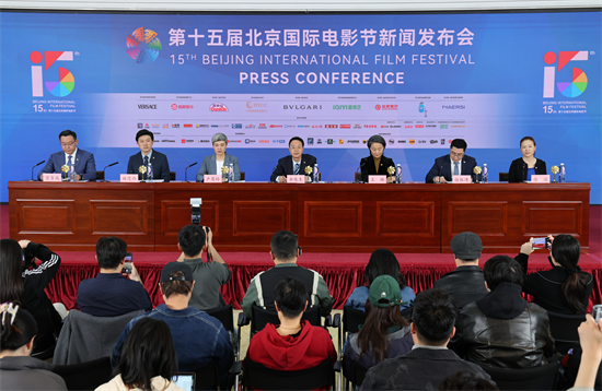 “色香味形表”俱全！一文读懂第15届北京国际电影节