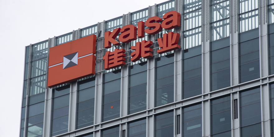 佳兆业2024年营业收入115.6亿元  稳步推进经营提质增效