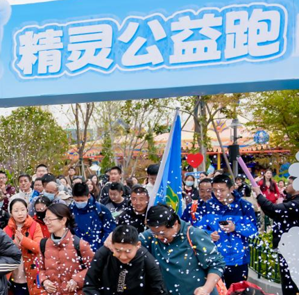 郑州海昌孤独症关爱主题公益月开启