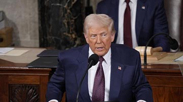 白宫：特朗普对等关税政策将在4月2日确定