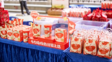 秋田满满×“星世界”公益行：以艺术之笔，暖星星童心