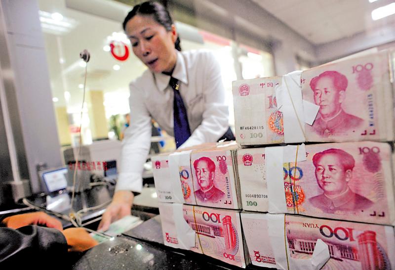 金融热评/今年流动性为何收紧？\张 涛