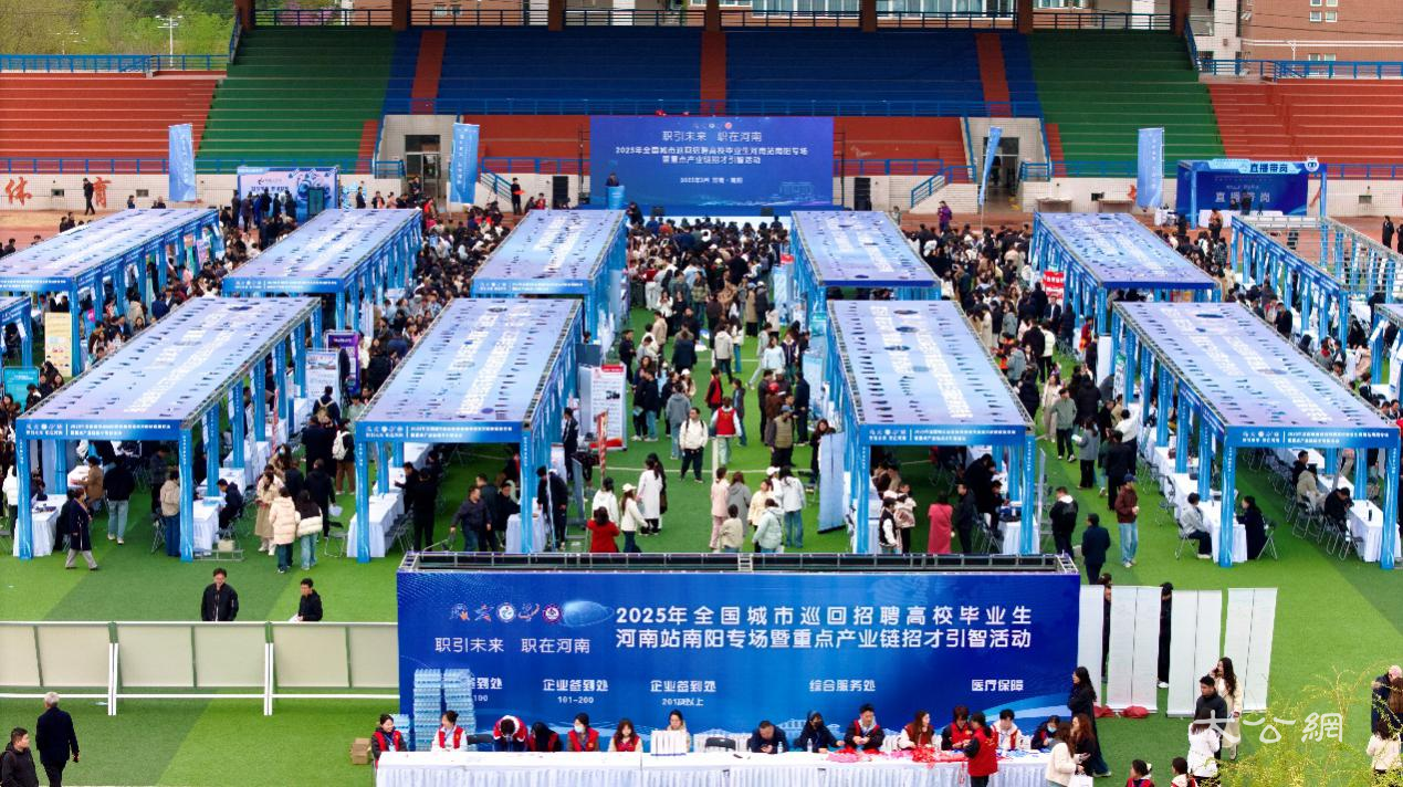 河南西峡县：就业服务进校园 抢抓用工黄金期