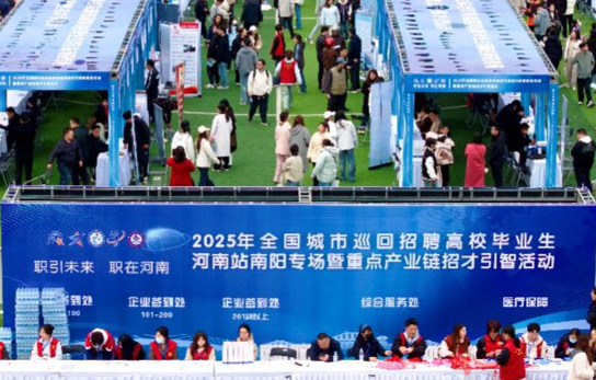 河南西峡县：就业服务进校园 抢抓用工黄金期