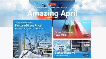 双线出海破解外贸“获客难”  中国制造网2025超级出海季启动