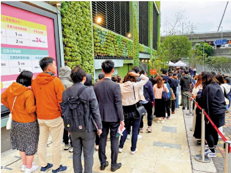 主楼布阵/大手客入市 支持楼市﻿复苏\美联物业住宅部行政总裁 布少明