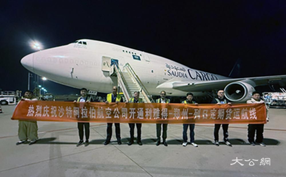 郑州机场百日新开加密10货运航线 空中丝路越飞越广