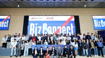 中国制造网启动“商链”  深化全球多元布局