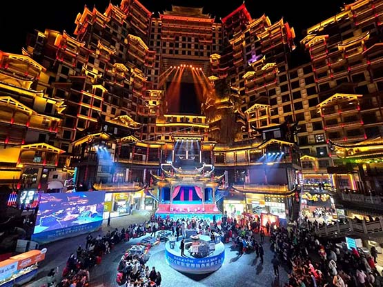 七律·湘西行吟 