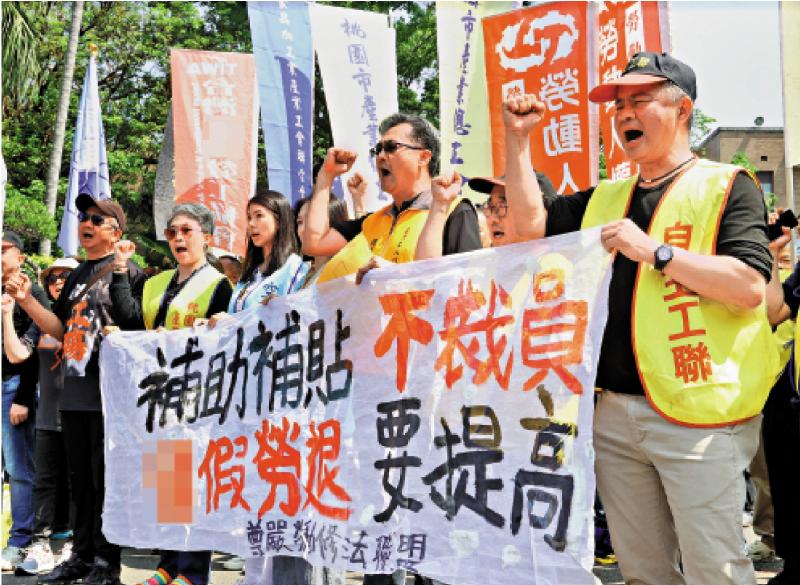 赖当局抛“零关税”讨好美国  台汽车业忧30万人失业