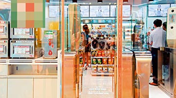 ﻿台超市充当“战时枢纽”？ 网民：赖清德当局有脑吗