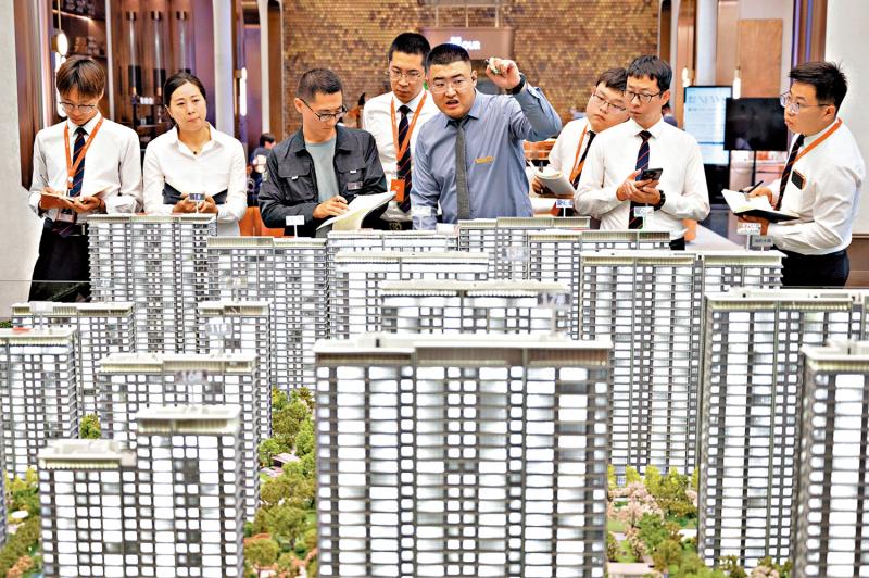 财眼看房/内房呈现止跌回稳新特征\夏 磊