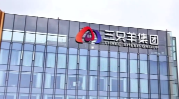 进军卫生巾赛道？疯狂小杨哥旗下一传媒科技公司拟注销