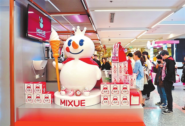 蜜雪冰城甜蜜蜜：从中原甜到东南亚