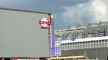 ﻿台积电美国厂4年蚀逾394亿 南京厂4年赚804亿