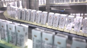 君乐宝乳酸菌种质资源开发项目获河北省科学技术进步奖一等奖