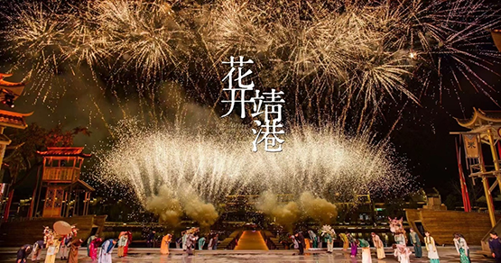 「時光切片·尋跡靖港」徵集靖港歷史影像，解鎖終身免費入園福利