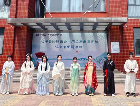 平顶山一中新区高级中学举办2025年读书节系列活动