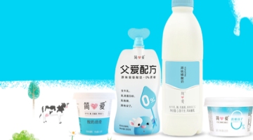 食安问题风波未平，“清洁标签”能否助简爱“翻身”？