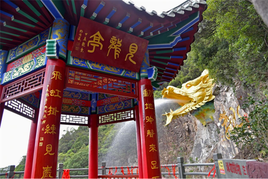 東莞觀音山將於9月籌辦首屆文化萬年史探源高峰論壇