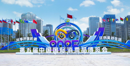 本届消博会“港味”正浓 ”港风国医馆“香港小主交出亮眼成绩单