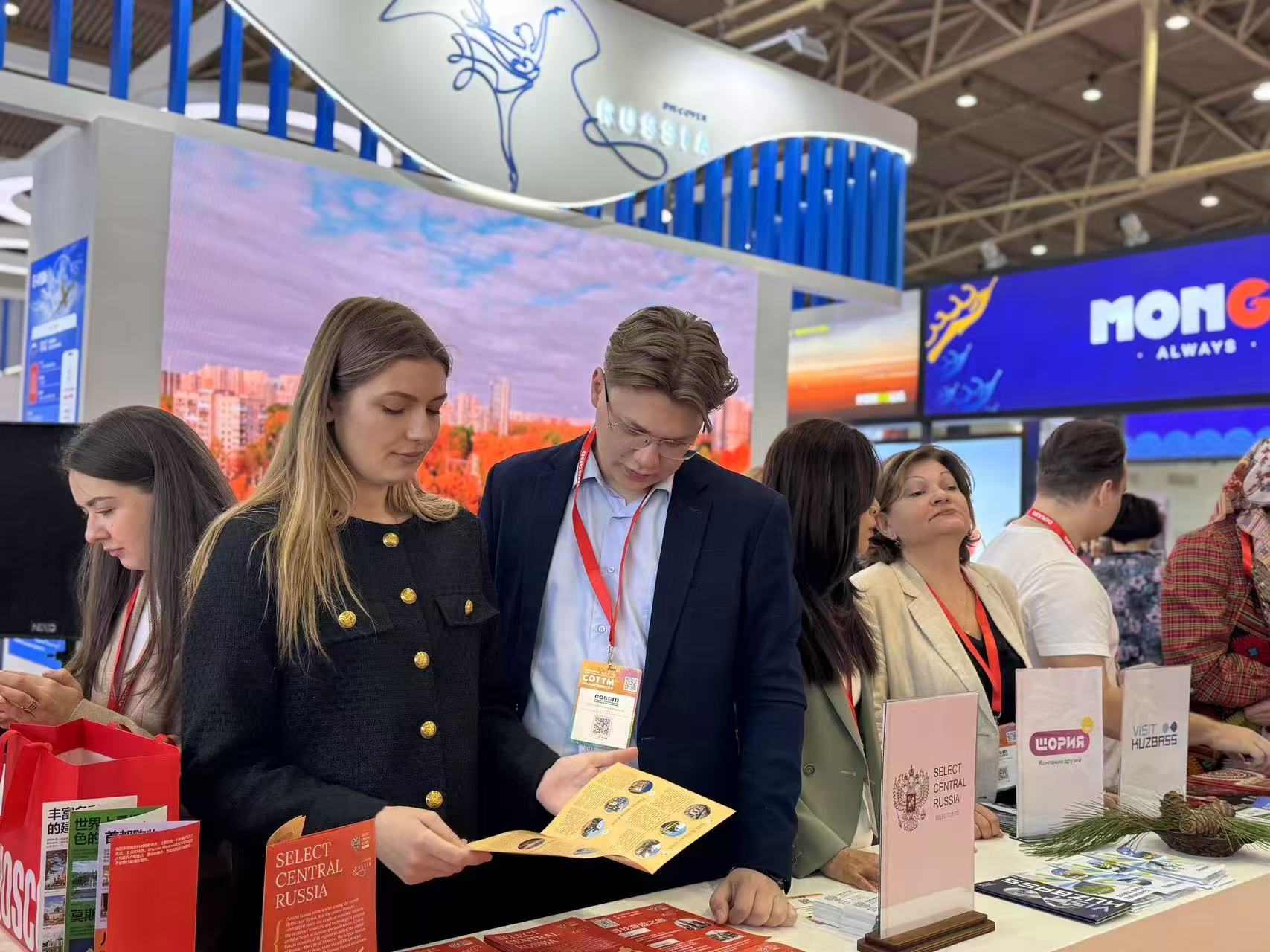 45國家（地區）150家旅遊資源服務商 第18屆中國出境旅遊交易會北京閉幕