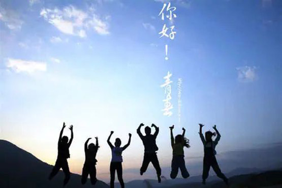 王鵬|青春是一道奪目的光芒