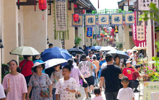 郴州五一接待游客226万人次 游客消费23.41亿元