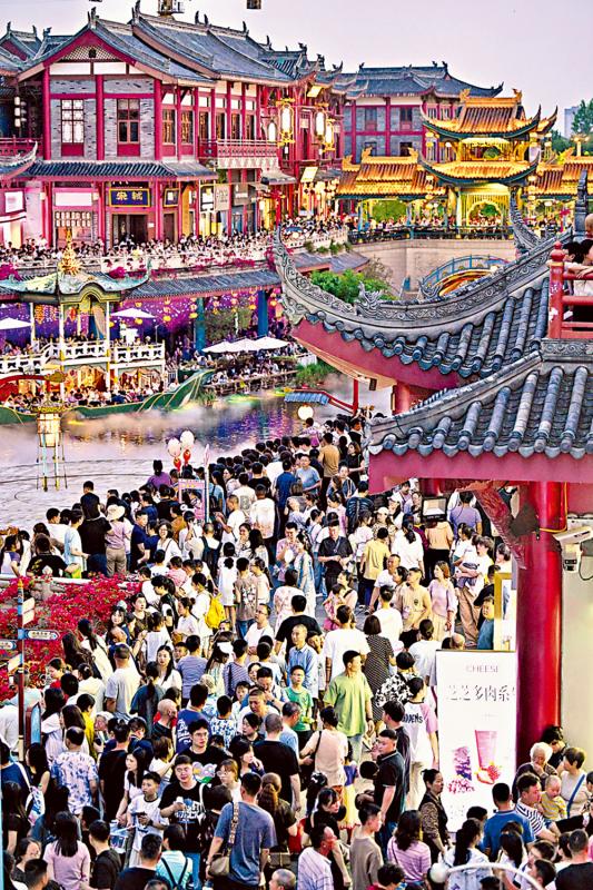 人口经济学/改革长假机制 鼓励错峰出行\梁建章