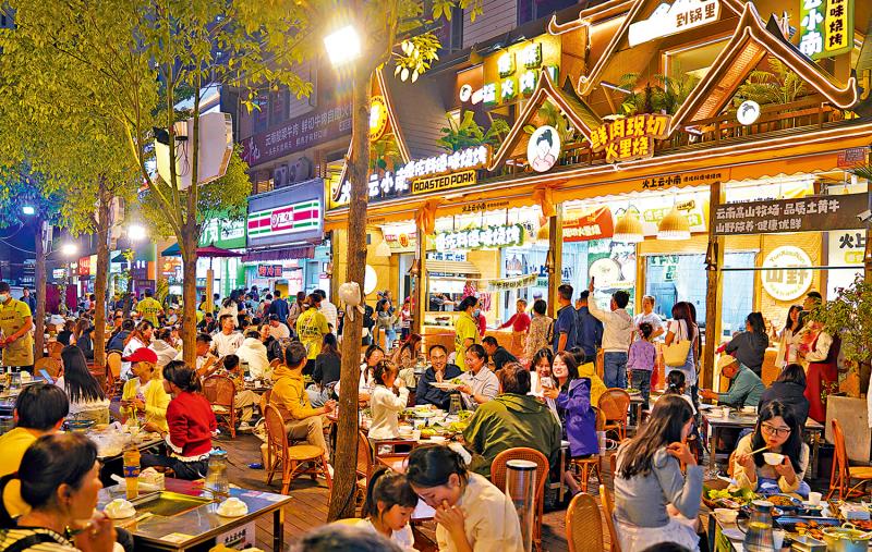 內地「五一」消費火熱 零售餐飲銷售額增6.3%