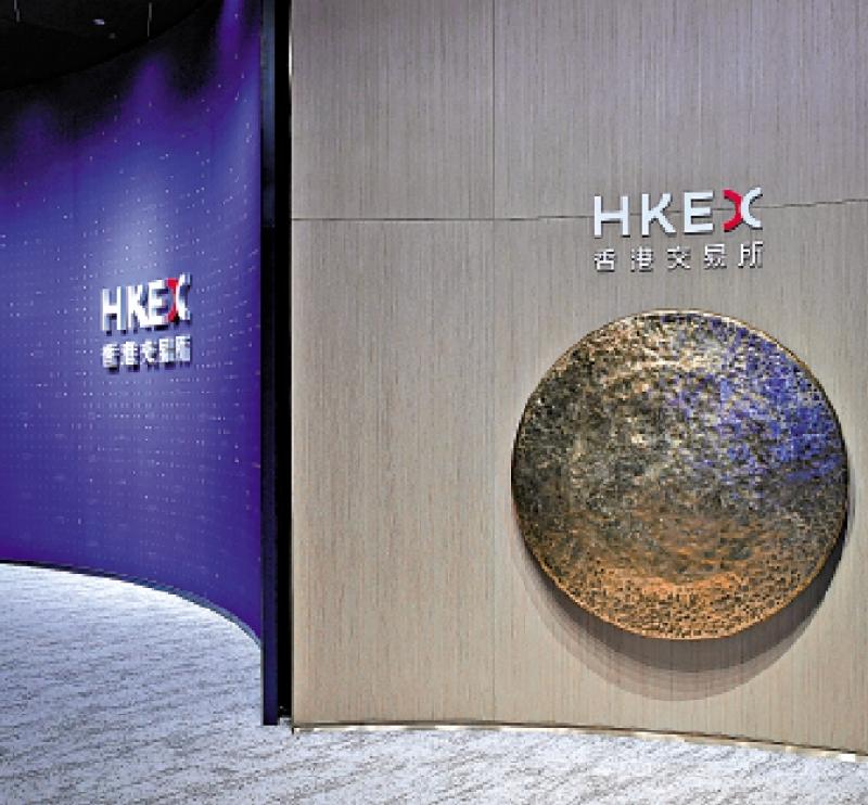 港股观察/系统性重构香港科技资本市场\席春迎