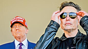 马斯克承认后悔支持特朗普又急忙改口