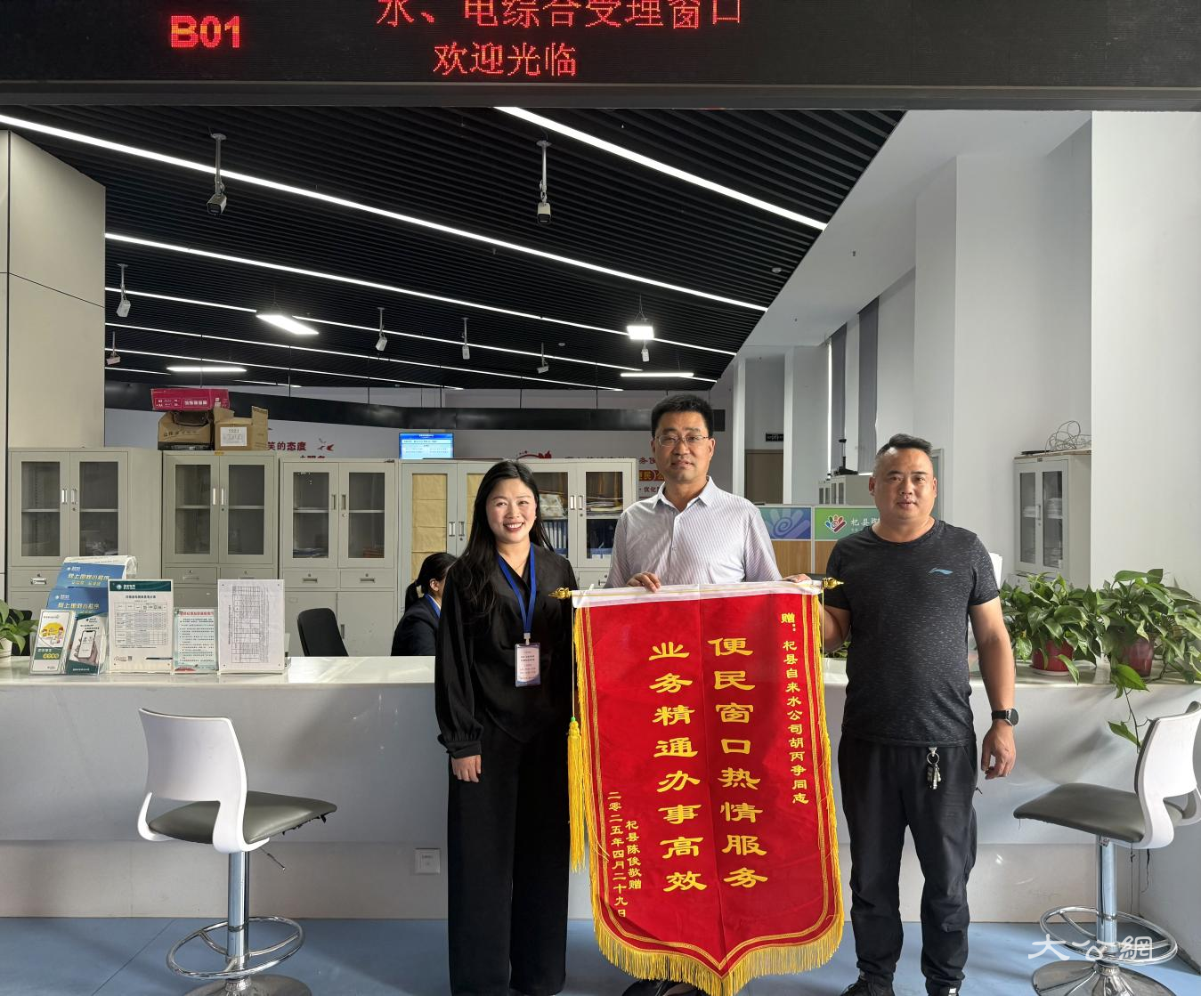 杞县：高效服务解企忧 优政便民谱新篇