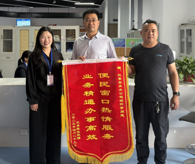 河南杞县：高效服务解企忧 优政便民谱新篇