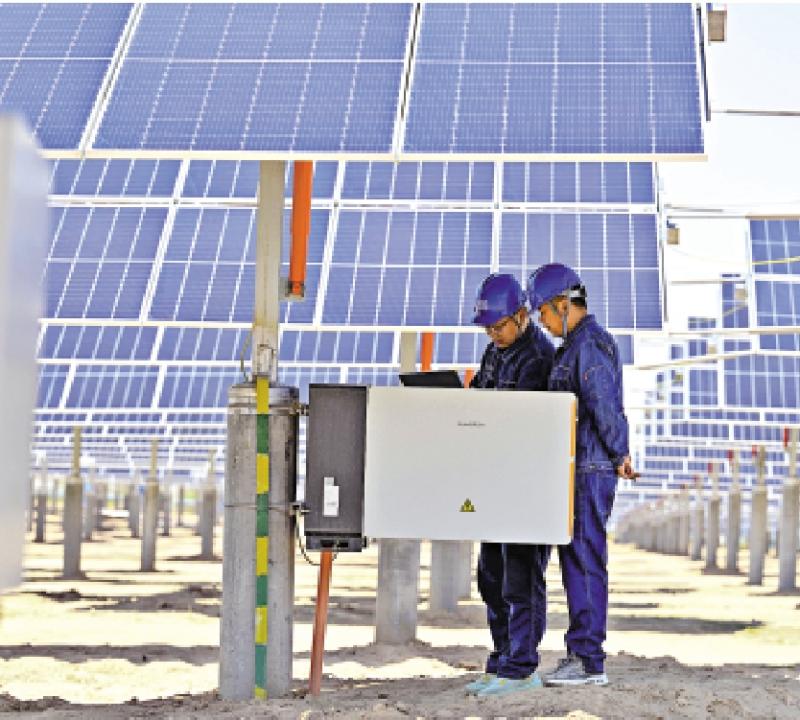 国际金融论坛/高水平对外开放 赋能企业绿色发展\李 勇