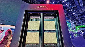 特朗普拟另立新规 限制AI芯片出口