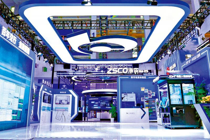 提升实力/内银强化金融科技 推进跨境应用