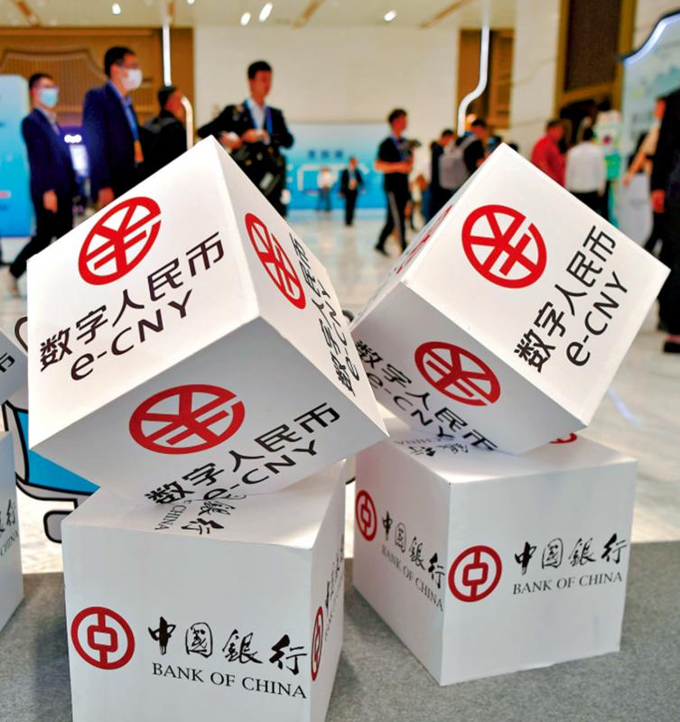 数字人民币跨境结算系统优点