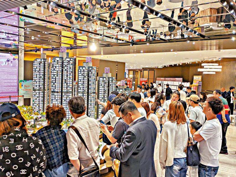 楼按明曦/供楼业主扣税攻略（上）\张颢曦