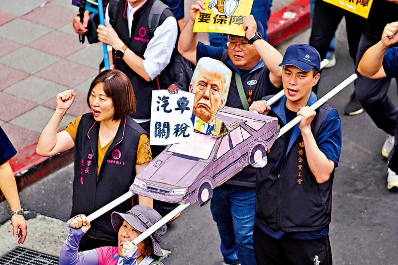 关税战大陆坚定硬刚获硕果 赖当局“跪美”吃白果