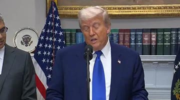 中美谈判后特朗普突然提“统一” 台当局紧急发声