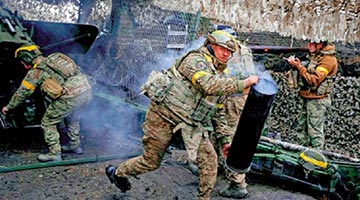 俄乌今日会谈 美方派代表参加