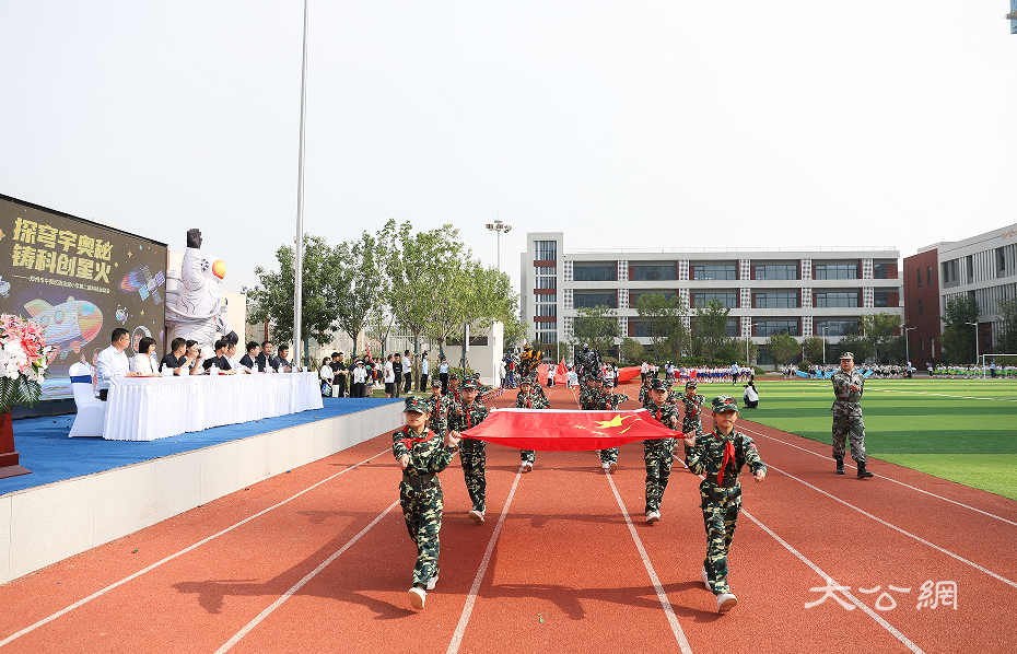 再燃学子科学梦｜郑州西流湖小学第二届科技运动会举办